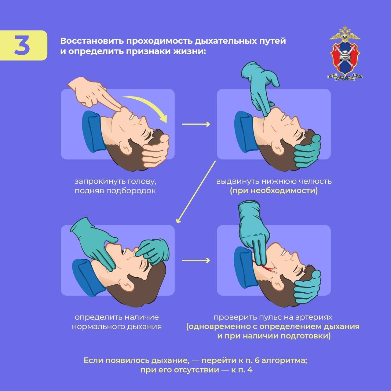 Госавтоинспекция г.Кирова напоминает: Госавтоинспекция г.Кирова напоминает: