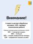 В среду, 4 марта, с 9 до 14 часов на территории Кировской области будут проводиться технические работы в центре обработки вызовов «112»