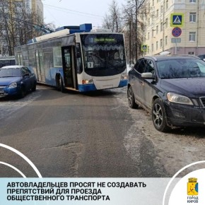 В отделе транспорта назвали одну из самых распространенных причин, по которой нарушается режим работы некоторых маршрутов общественного транспорта