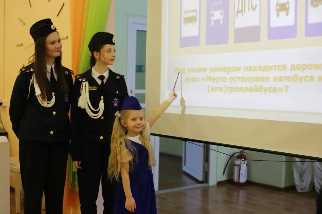 Юные кировчане стали участниками эстафеты «Веселые старты по ПДД» Юные кировчане стали участниками эстафеты «Веселые старты по ПДД»