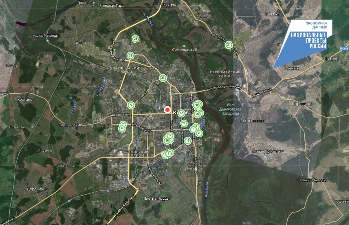 В Кировской области появится 33 новых точки бесплатного Wi-Fi