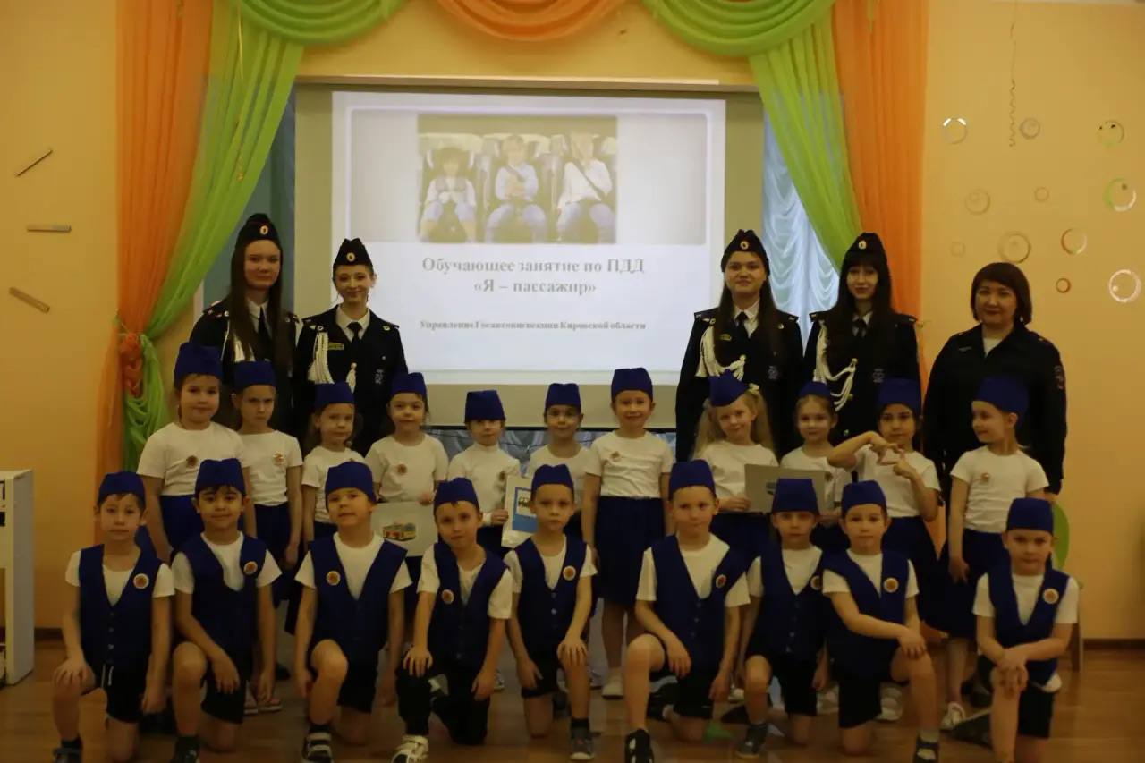 Юные кировчане стали участниками эстафеты «Веселые старты по ПДД» Юные кировчане стали участниками эстафеты «Веселые старты по ПДД»