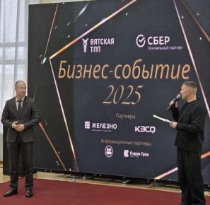 � ��������� ������� ������� ����������� �������� ������ �������-������� 2025 ����