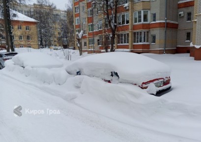 ����� ���� � ��� ����� ������������ � ���������