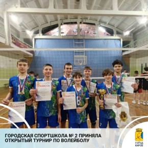 � ���������� ����� � 2 ������ ������ ���������� �������� ������������ �� ��������� ����� ������ 2011 - 2012 �. �. � ������� ������� ������� 4 ������� �� ������� ������� � ������� �������, � ����� ����� �� ������ ��������� ��