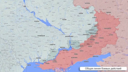 Олег Царёв: Фронтовая сводка 4 марта. На Херсонском направлении ВС РФ наносили удары по местам скопления противника в Херсоне