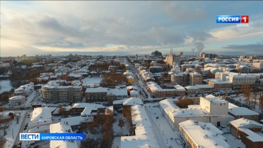 В среду, 4 марта, в Кировской области ожидается переменная облачность, местами небольшой снег — таков прогноз регионального центра по гидрометеорологии и мониторингу окружающей среды