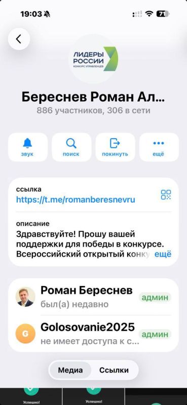 ��������� ���������� ����������� �� ����� ������������ ������������ ��������� ������� ������ ���������