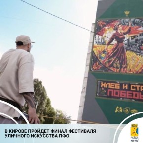 ������ ����� ������ �� VII ����� ��������� �������� ��������� ��� ��������