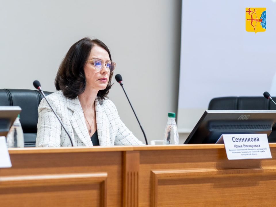 В Кировской области назначен новый руководитель налоговой службы — Юлия Сенникова