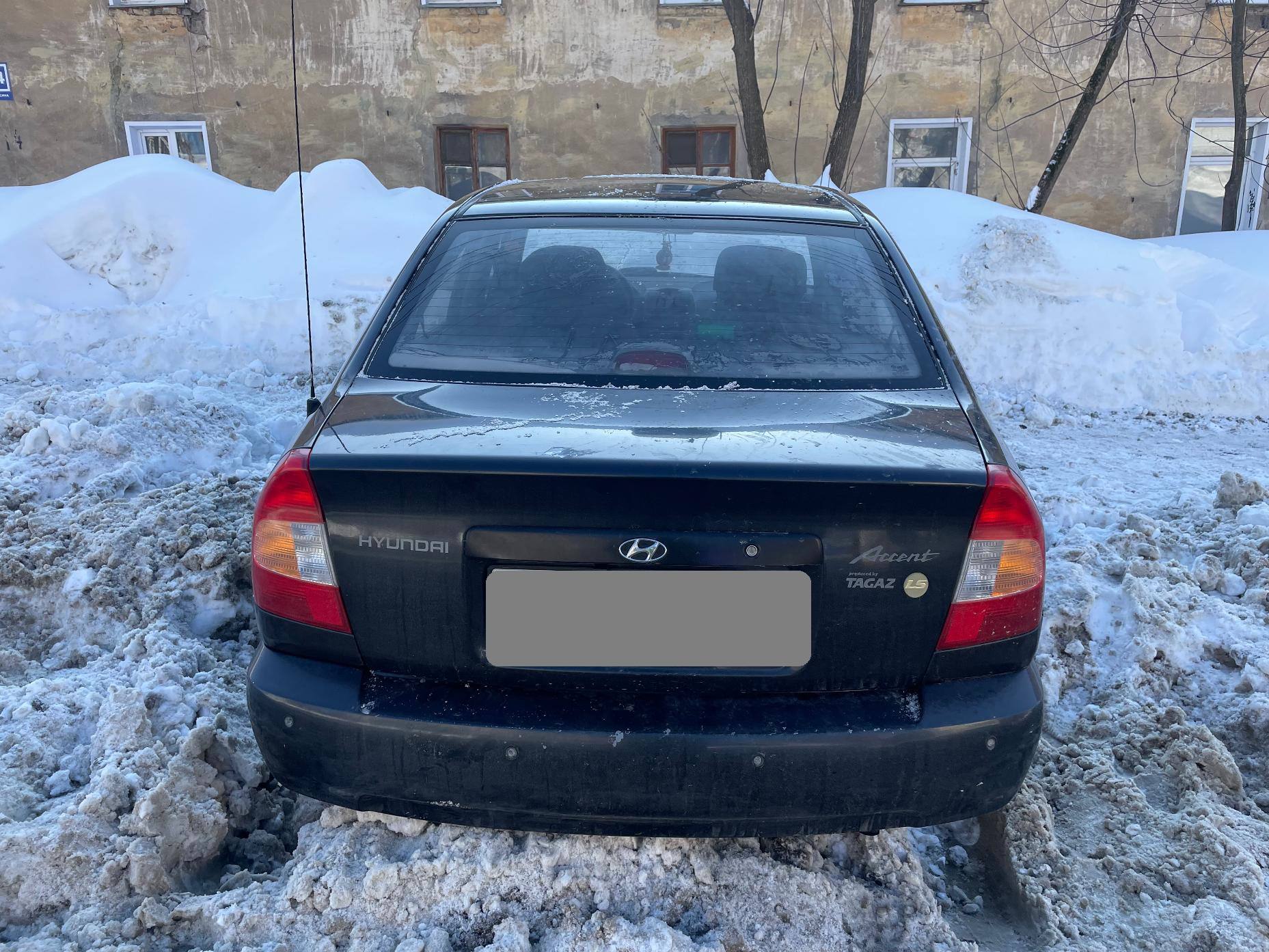 Информация носит предварительный характер Информация носит предварительный характер