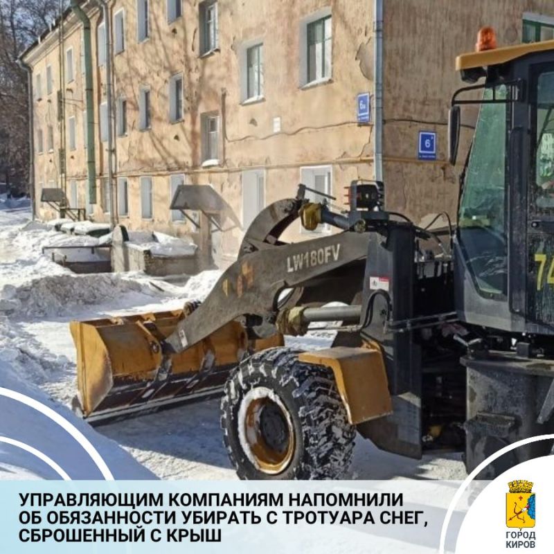 � ������ ������������ ������ ����� � ������ � ������� ��������������� �����