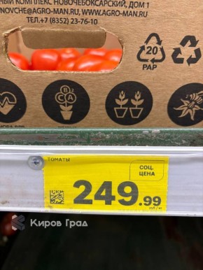 ������ � �������� ������ ���������� � ����!