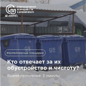 ����������� ���������, ��� �������� �� ��� � ������� ������������ ��������