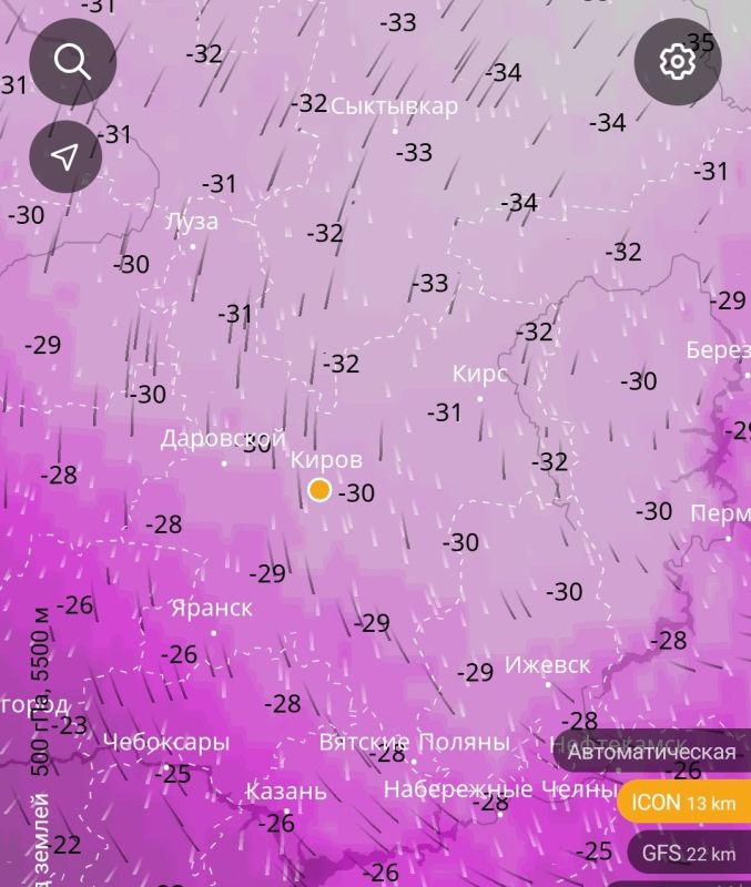 В Кировской области могут ударить морозы до 30°C