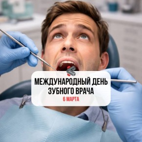 #��������������������. ������ � ����������! ���� ��� �������� ������!