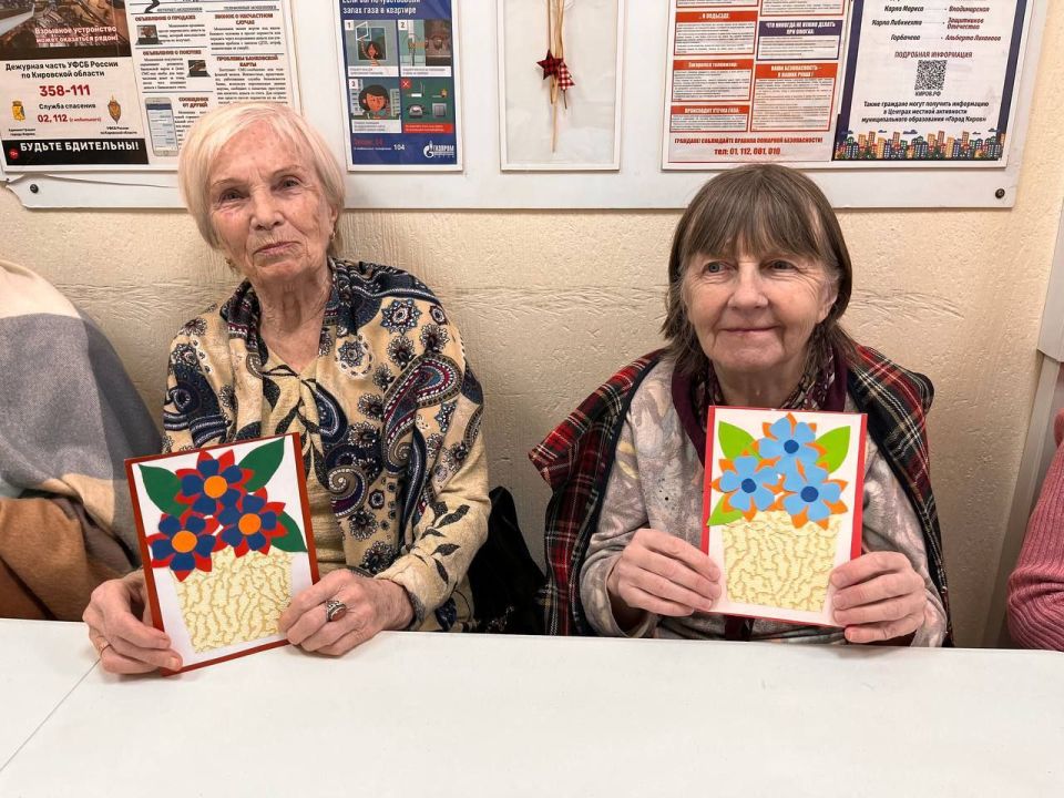 �������� �������������� �������� ��� 8 ����� ���������� ���������������� �.������ ���������� ������ �������� ���������