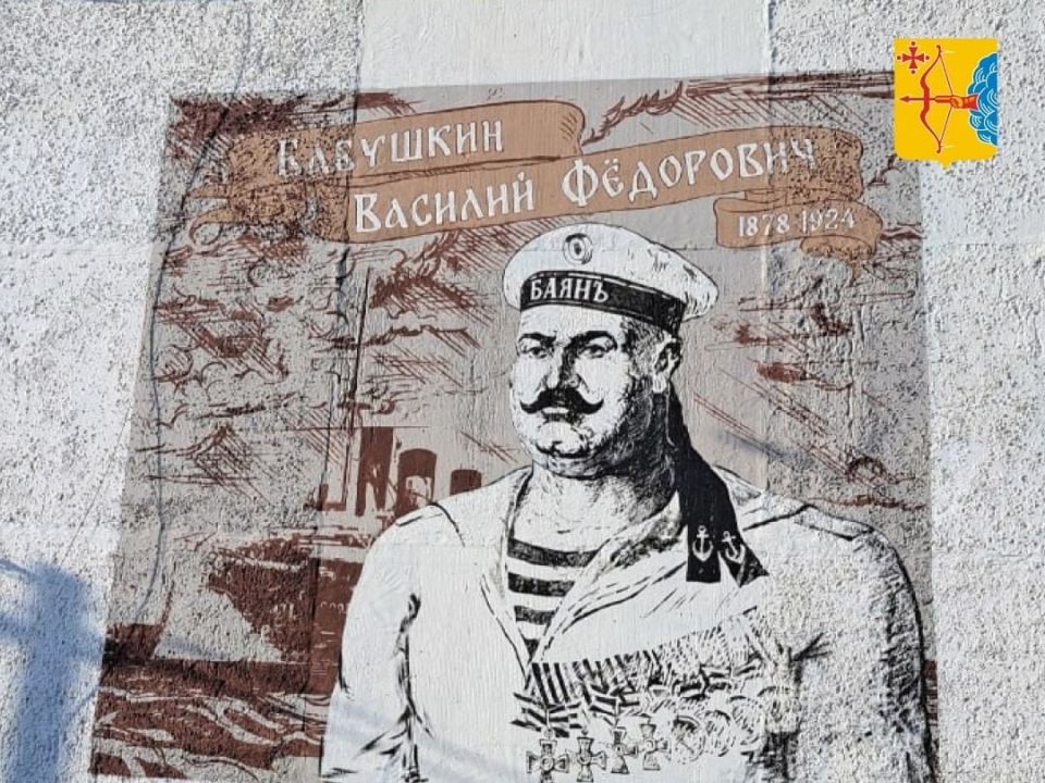 Документальный фильм кировской студии «Формат» «Матрос Бабушкин» (12+) взял первую премию на международном фестивале «Диво Мира» в Китае