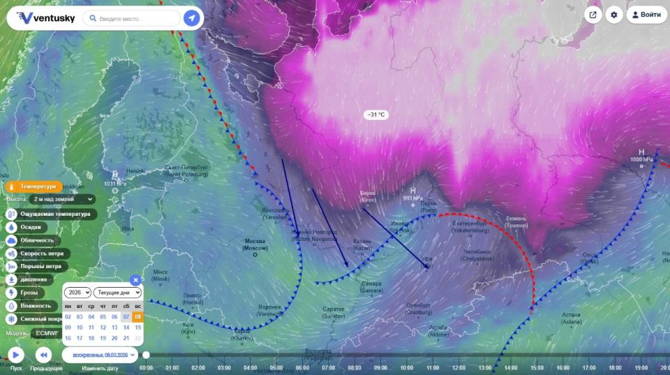 Ультраполярное вторжение уже на подходе