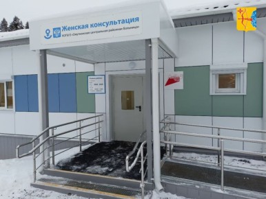 � ���������� ��������� ����� ������� ������������ � ����������� �������������