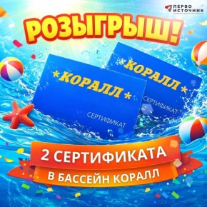 �������� � ����� �� ��� �����