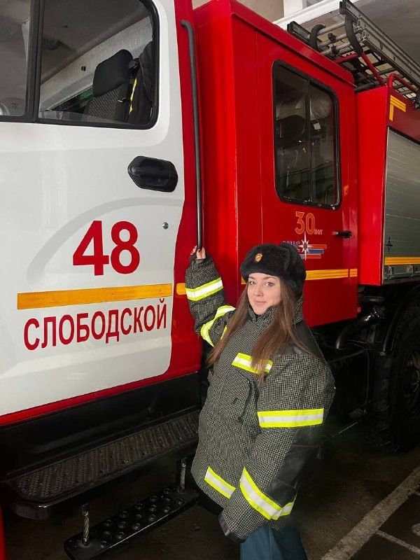 Почему в суровой профессии пожарного дознавателя важна женская гибкость