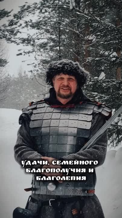 И вятские витязи из "Хлыновской заставы" тоже поздравляют милых дам!