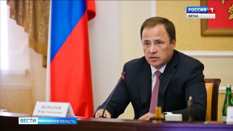 Полномочный представитель Президента России в ПФО поздравил жительниц округа с 8 марта