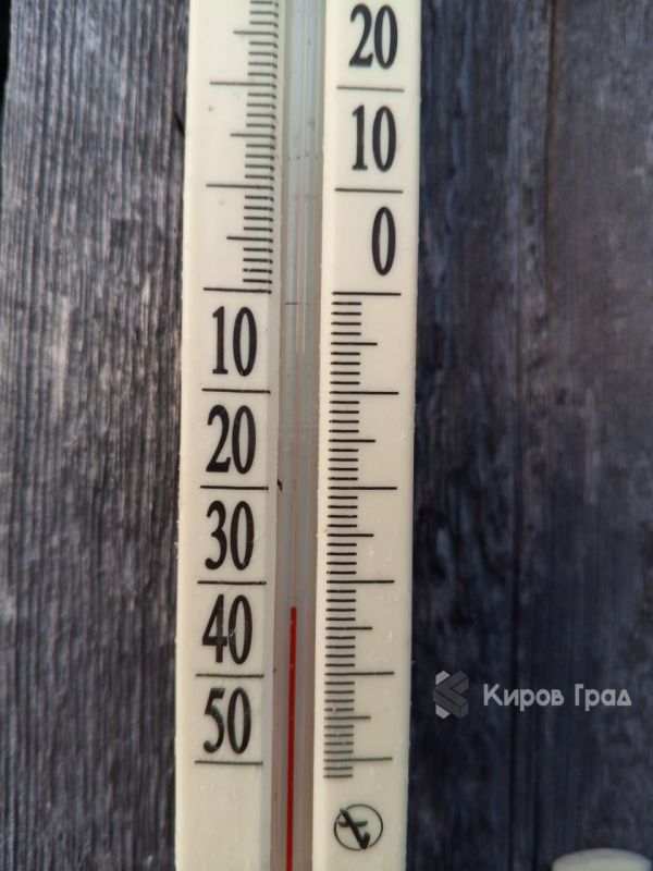 Послепраздничное утро выдалось морозным