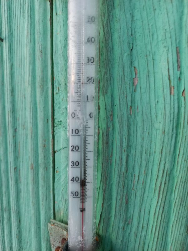 Морозы в Кировской области