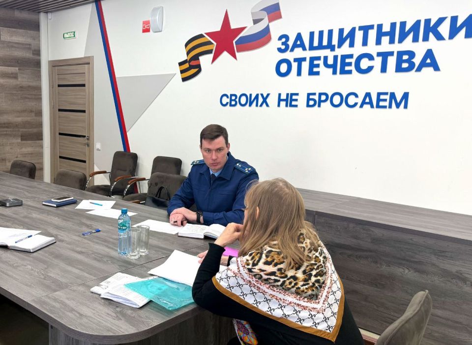 Прокурор Первомайского района города Кирова Дмитрий Кряжев провел прием граждан в региональном филиале фонда поддержки «#ЗащитникиОтечества»