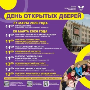 ����� ���������� �� ���� �������� ������