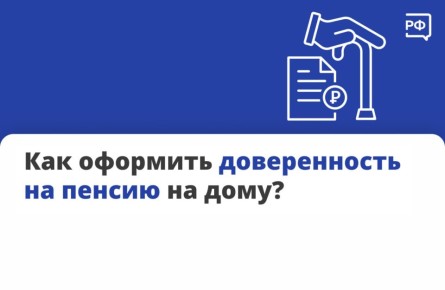 ���� �������� �������� ������ �������� �� �����, �� ����� �������� ���������, ��������� ����� ������� �� ���