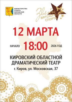 � ������ ������� ��������� ������� �������� ������