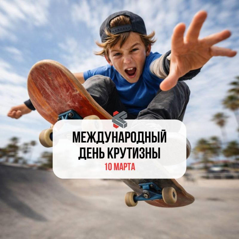 #��������������������. ����������� ������ ������� ������!