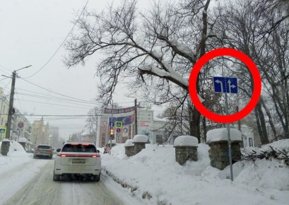 ��� ������� ���������� ������������ � �.�������, �������� �� �.������� �� ��������� (������� � ������������� ���������), ������ ����� ����������������� ������ ������������ �������� �� �������