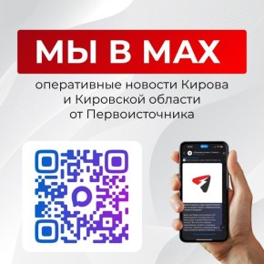 ���������� ������� ������ � ��������� ������� � ����� ������!