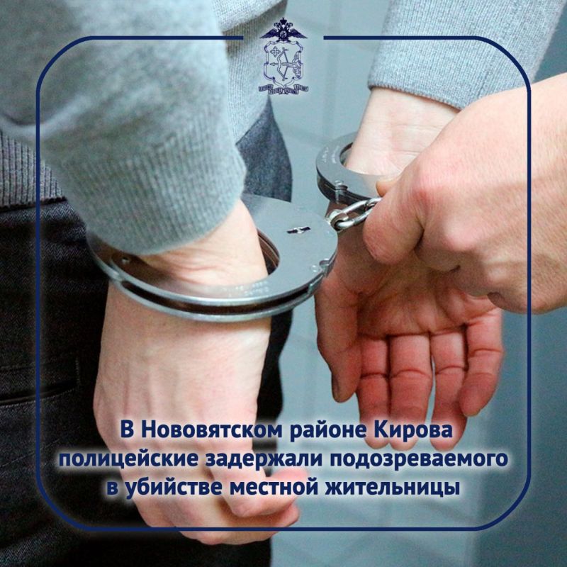 9 ����� � ������� ��������� ���������� � ����������� � ������������� ���������� ������������ ������ ������ ������, 1984 ���� ��������, � �������� ����� ������������� ���������