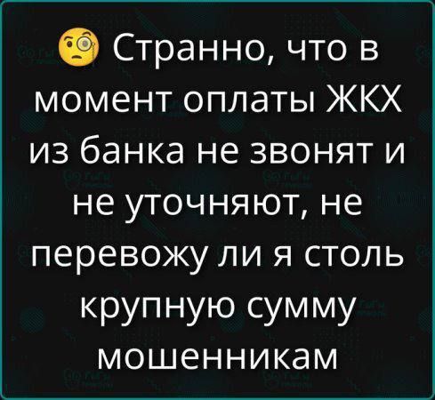 #шуткадня