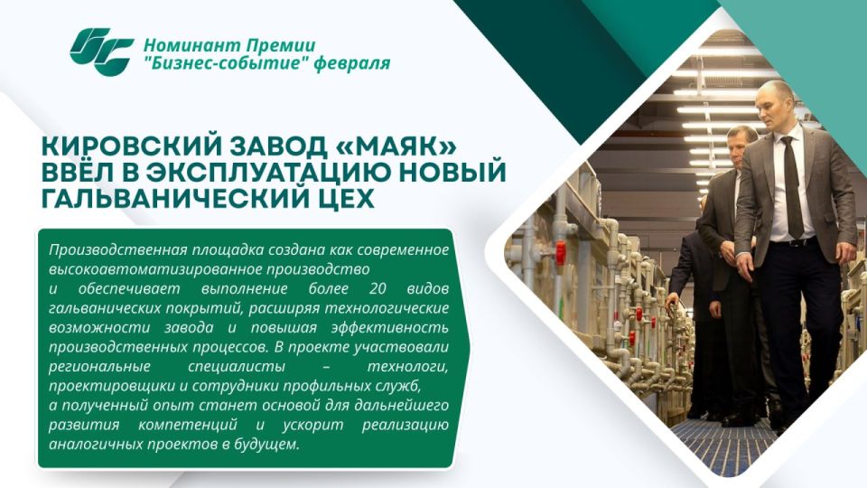 ��� ������� �� ������� ����� ������ �������-������� 2025 ����, � ������ ��� ���������� ����� �����