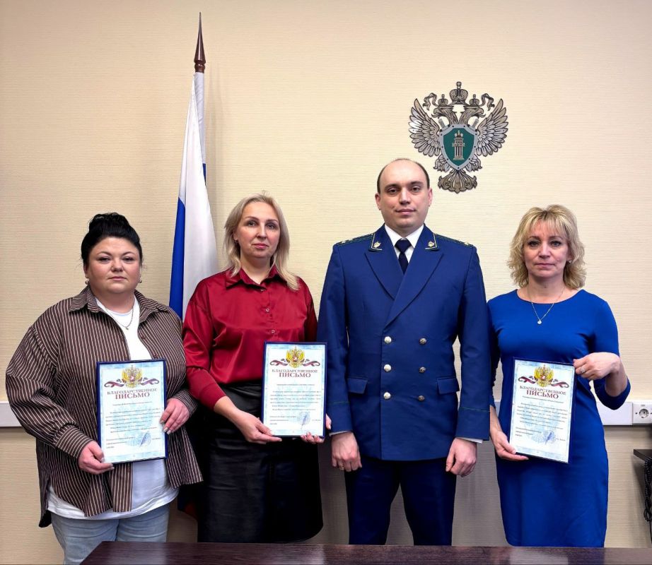 Прокуратура Кировской области принимает меры по совершенствованию системы подготовки кадров надзорного ведомства