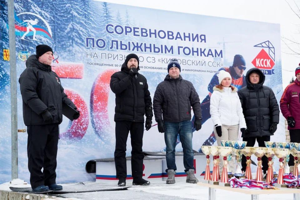 Массовый лыжный праздник прошел 7 марта в Радужном