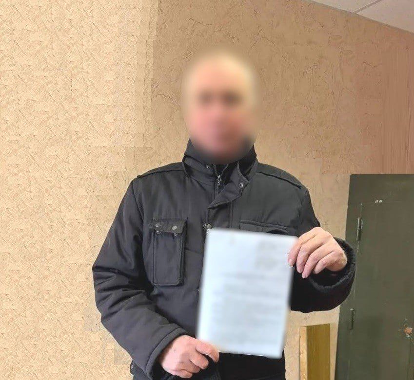 УФСБ: в Кировской области за хищение имущества компании осудили сотрудника «РЖД»