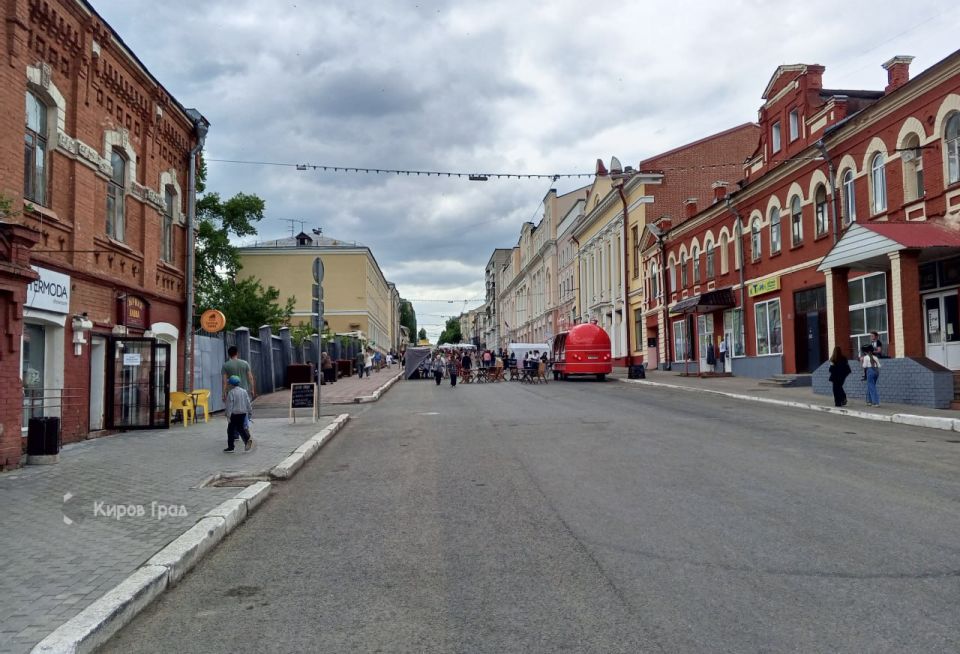 В конце апреля Киров станет центром притяжения спецов по туризму