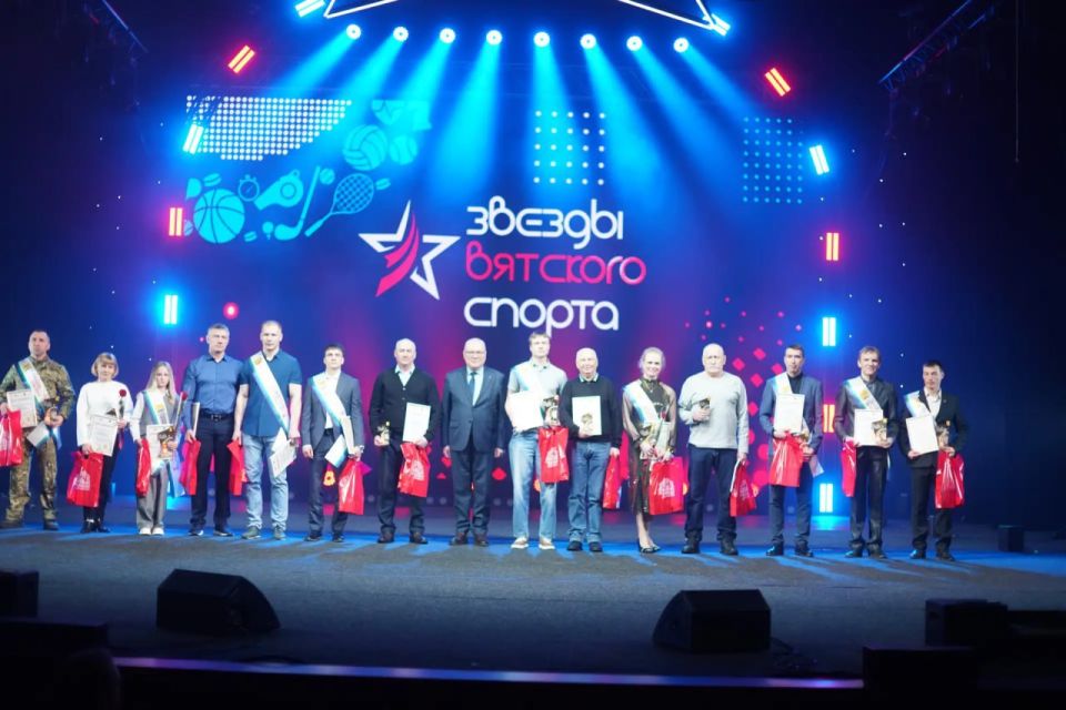 «Характер невозможно отменить» — Александр Соколов на церемонии «Звезды Вятского спорта» в драмтеатре