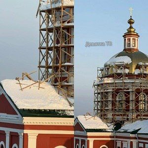 ОсторожноСегодня с крыш сходит снег