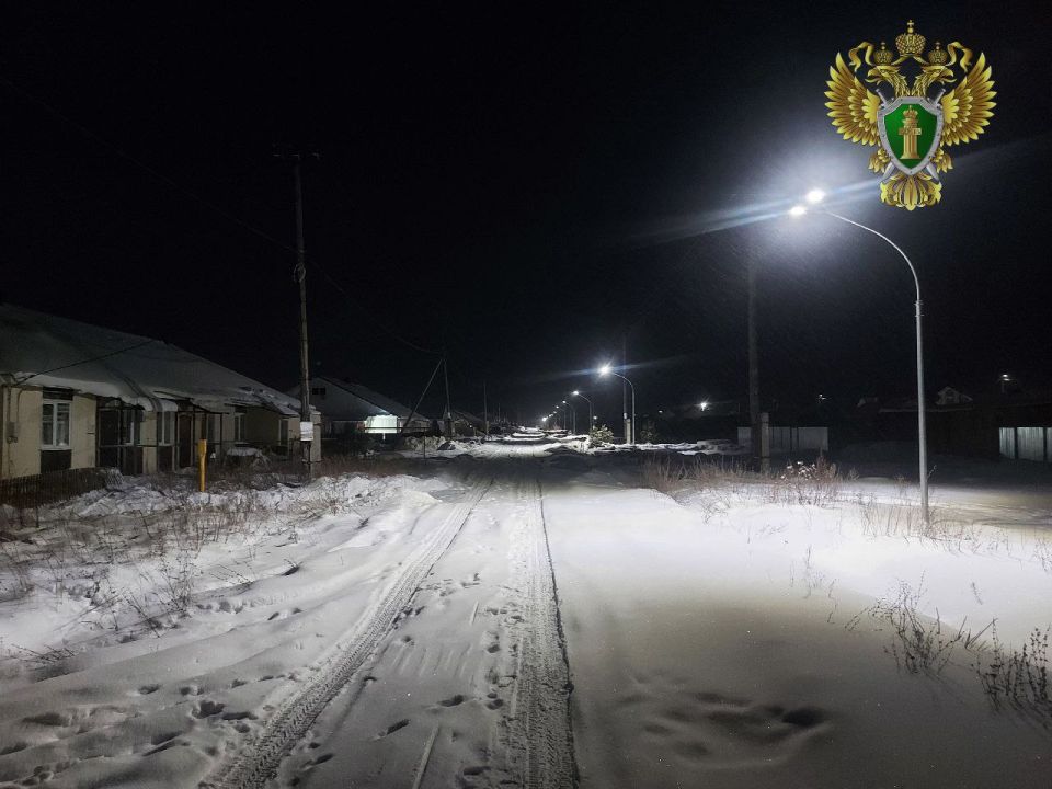 #устранениеНарушенийЗакона