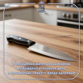 � ����� ������� �2 ���� ������ �� �. ������ ��������� ��������� � �������������� �������� ��������, 2006 ���� �������� � ������� �������� ������ � ������������� ���������� �������