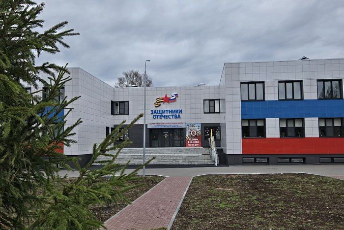 Фонд «Защитники Отечества» помогает ветеранам СВО в организации лечения и реабилитации