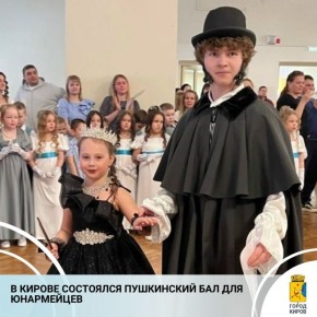 ������-��������� ����� ����� ���������� �������� ��� ��������� ������������ ����������� � ���������� ��������� ����������� ������-��������������� �������� � ����������� � ����� � ������� ������ ��������� ����������� ���...